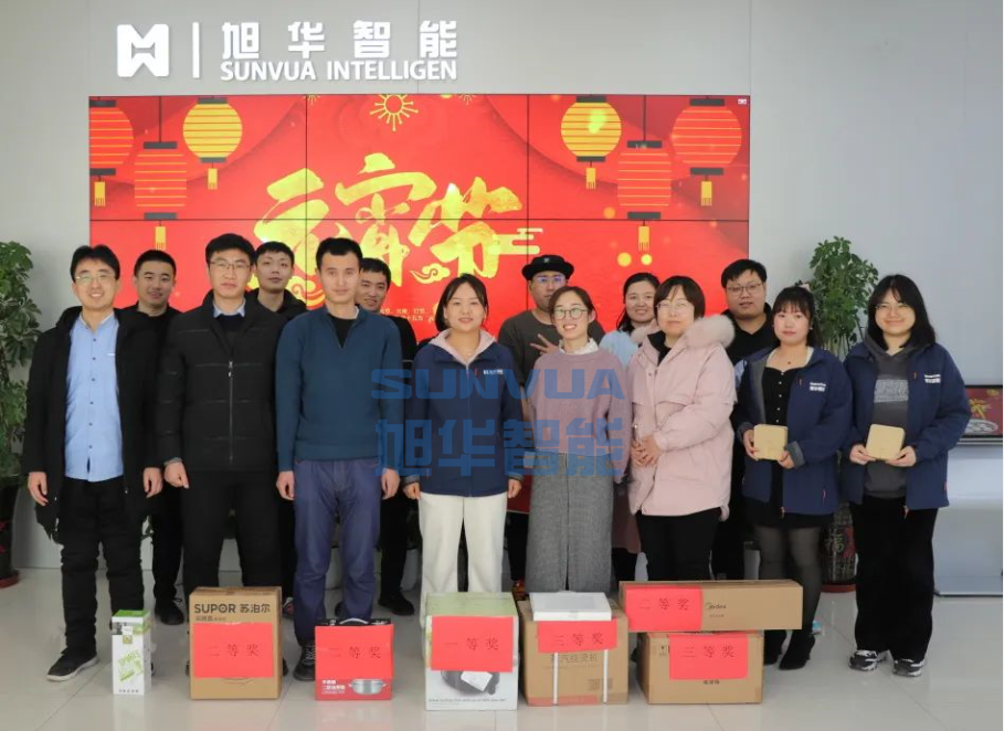 兔年启新程，欢乐闹元宵——qy球友会(千亿)智能召开元宵节欢乐游园系列活动