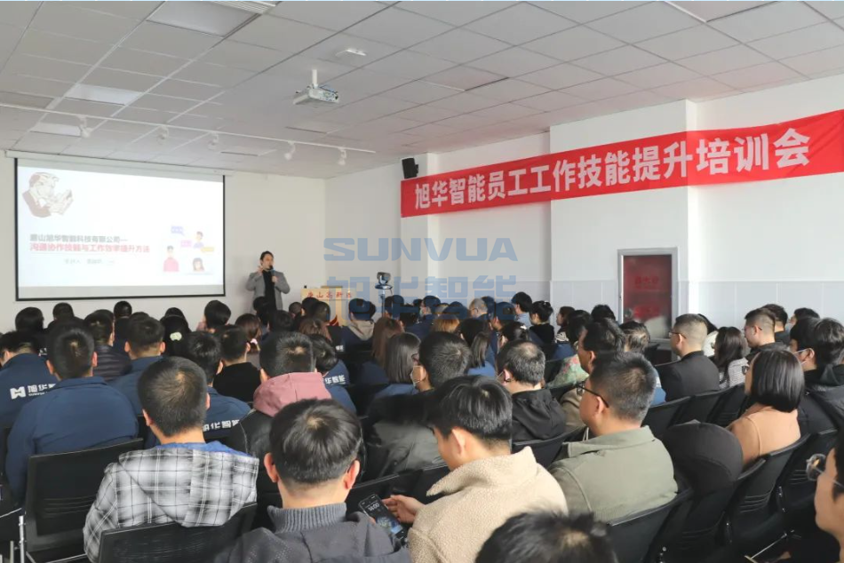 qy球友会(千亿)智能组织召开《沟通协作技能与工作效率提升》主题培训会