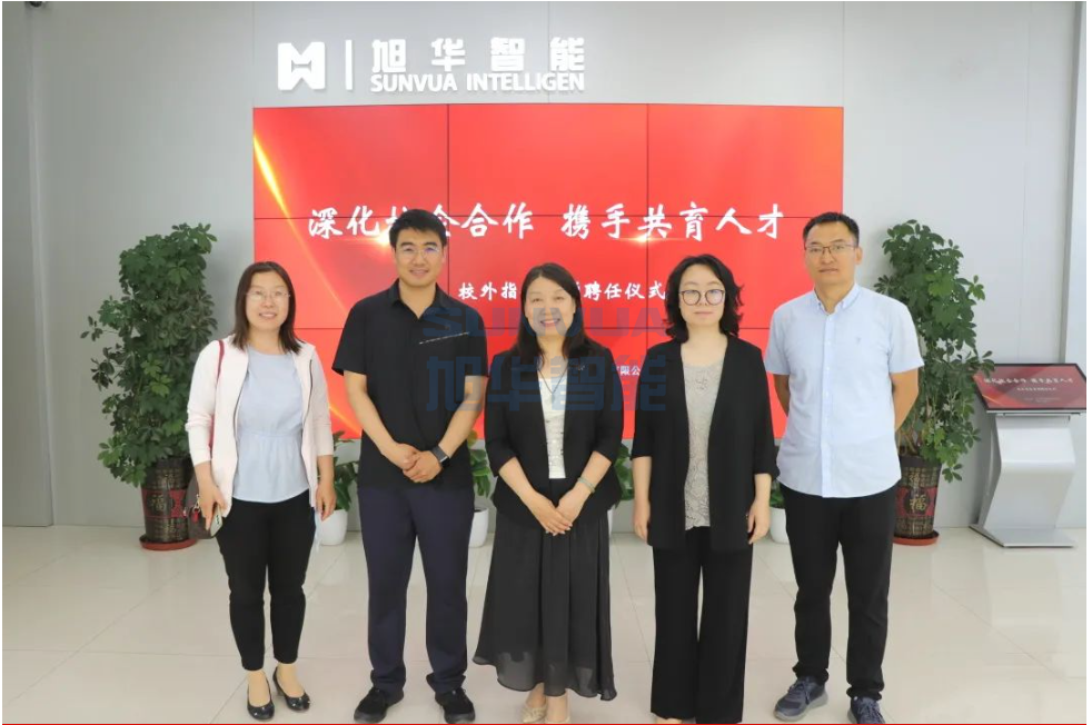 深化校企合作，携手共育人才——qy球友会(千亿)智能总经理赵晨光受聘为唐山学院外聘教师