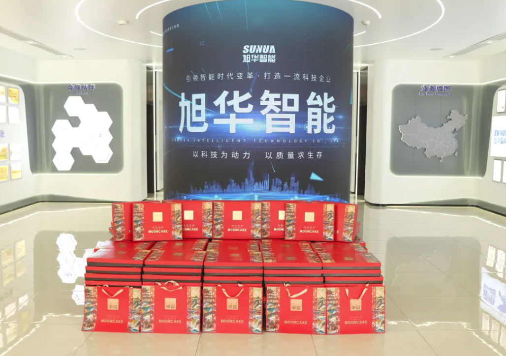 月满中秋，喜迎国庆——qy球友会(千亿)智能为全体员工发放节日福利！