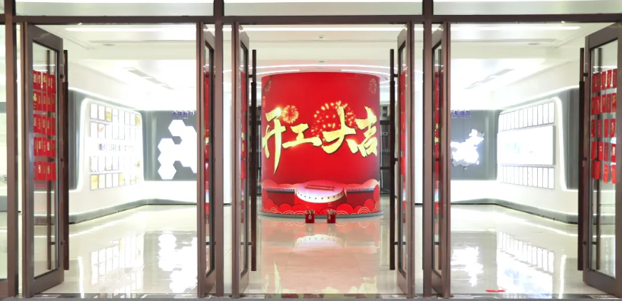 开工大吉｜新年启新程，红包在手鸿运当头！